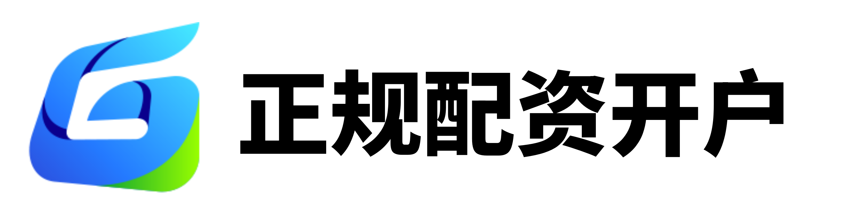 专业炒股配资网站